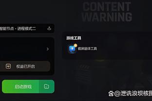开云体验app下载官网手机版