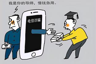 必威app官网下载安装苹果手机